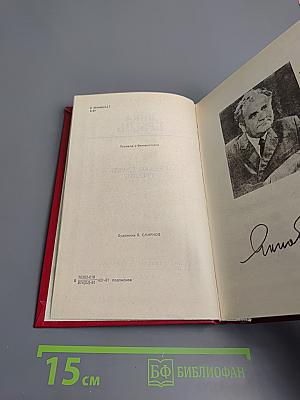 Стежки, дороги, простор