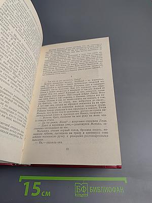 Стежки, дороги, простор