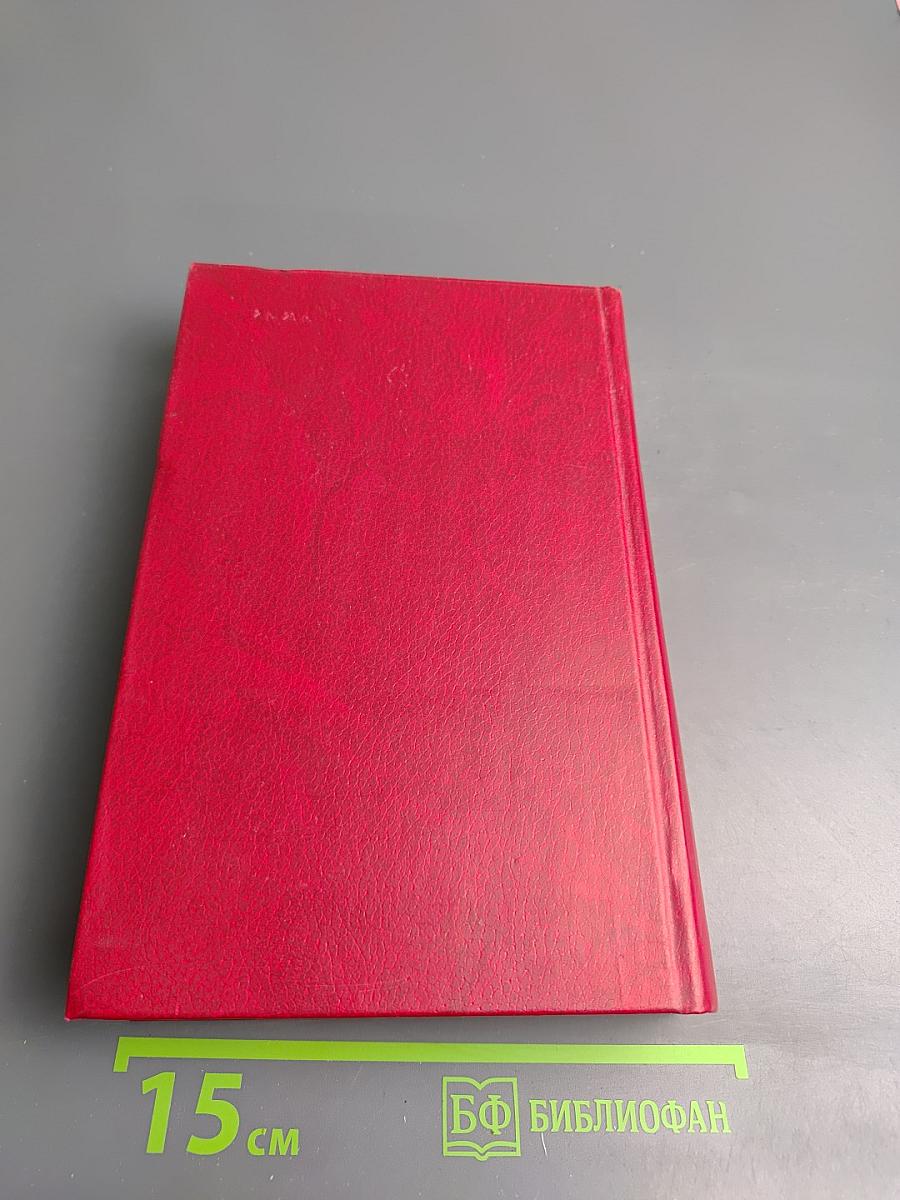 Стежки, дороги, простор