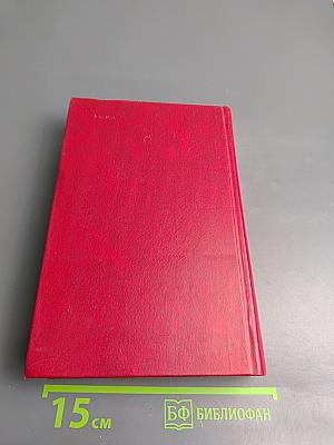 Стежки, дороги, простор