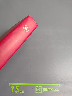 Стежки, дороги, простор