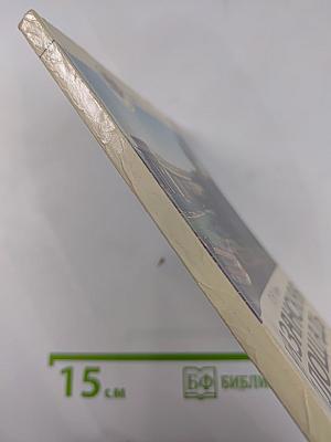 Казанская площадь