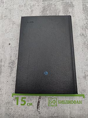 Возвращение к морю: Лирика