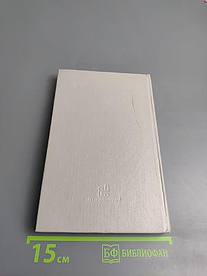 Полезные советы и рецепты для всех