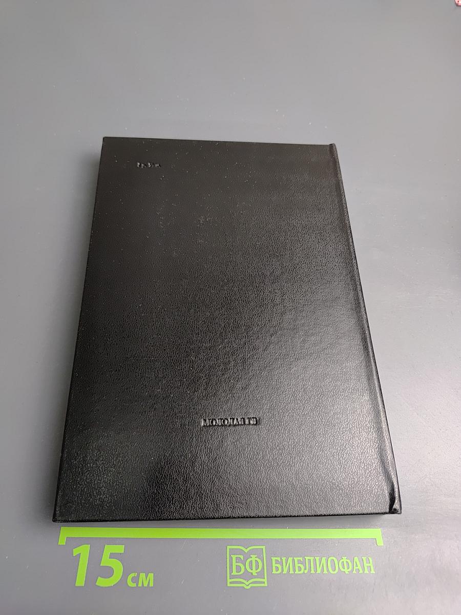 Вот что произошло