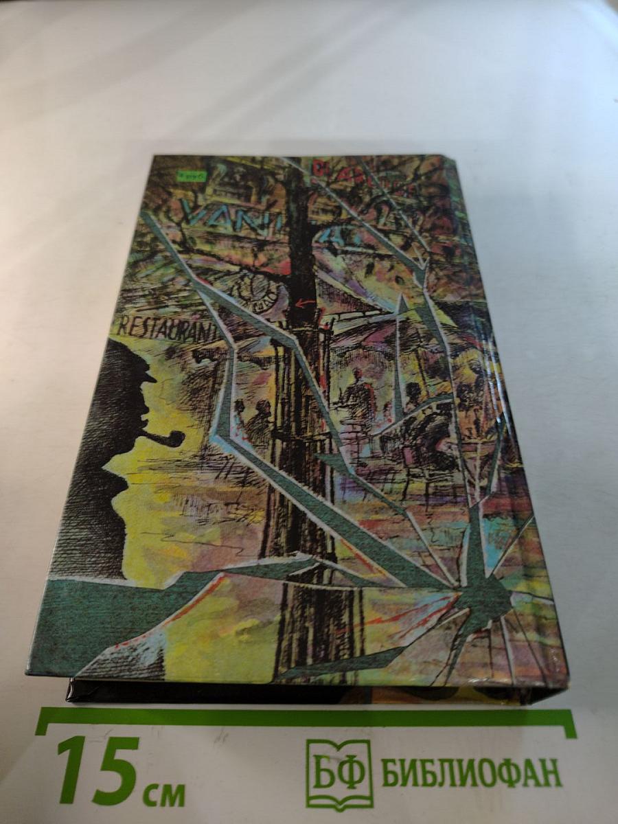 Современный французский детективный роман