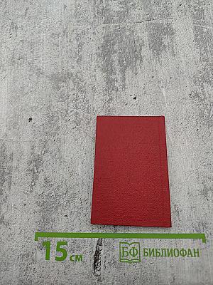 Творчество Ильи Глазунова