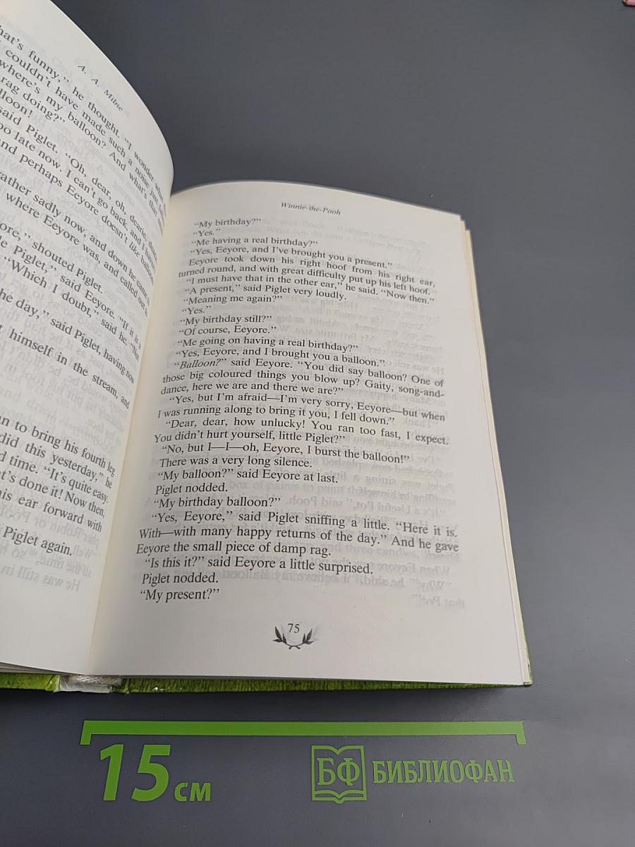 The World of Winnie-the-Pooh Poems