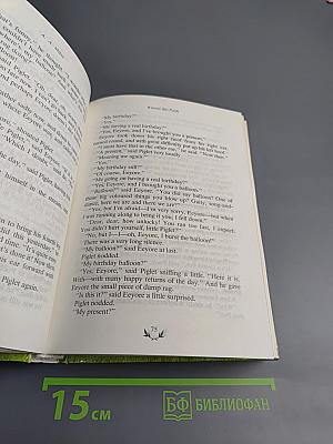 The World of Winnie-the-Pooh Poems