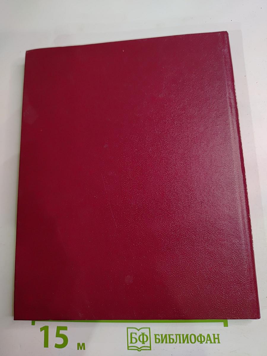 Такой город в России один