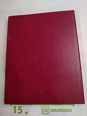 Такой город в России один