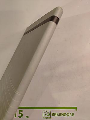 Пока бьется сердце