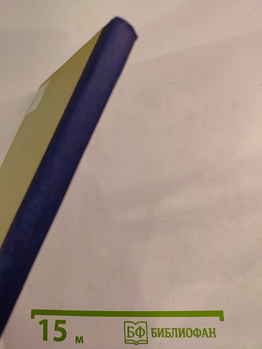 Регуляторы скорости двигателей внутреннего сгорания