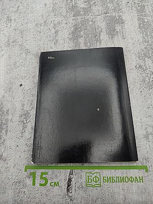 Пьетро Перуджино