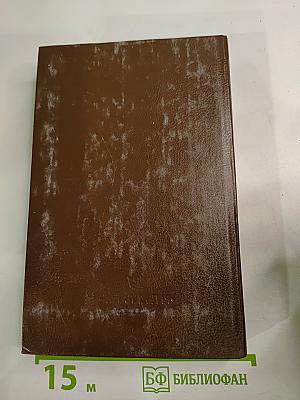 Мир увлечений