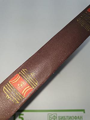 Очерки, рассказы, повести