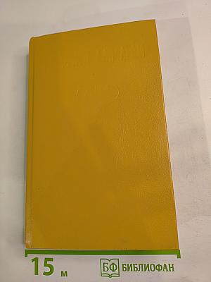 Нефриты для леди