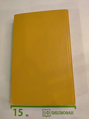 Нефриты для леди