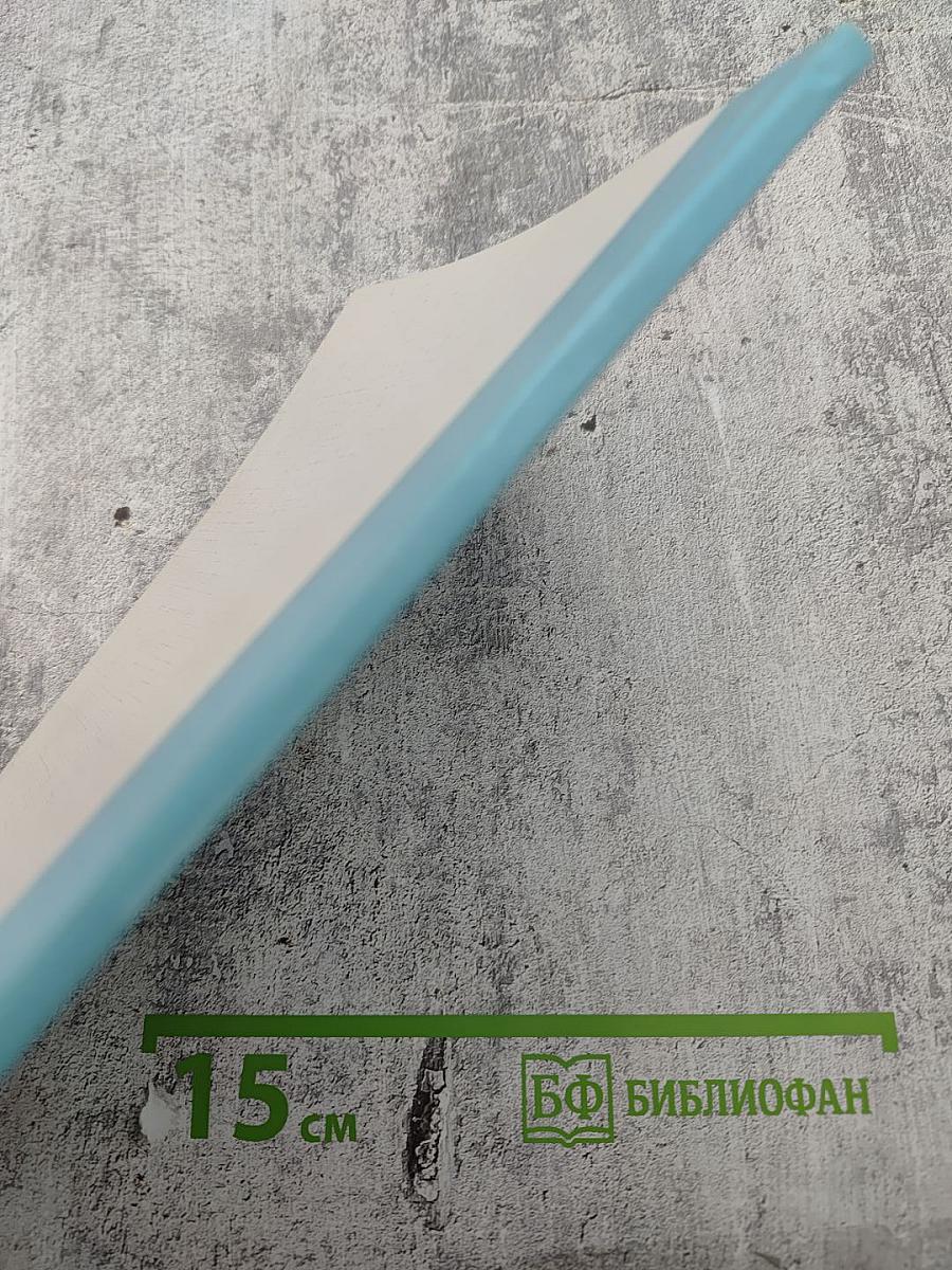 Страноведение Финляндии. Часть 3