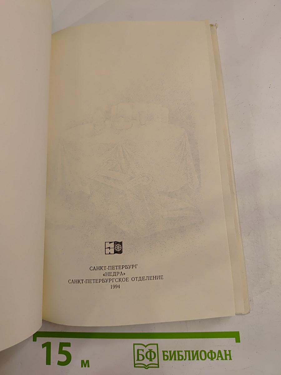 Шериф смеется последним