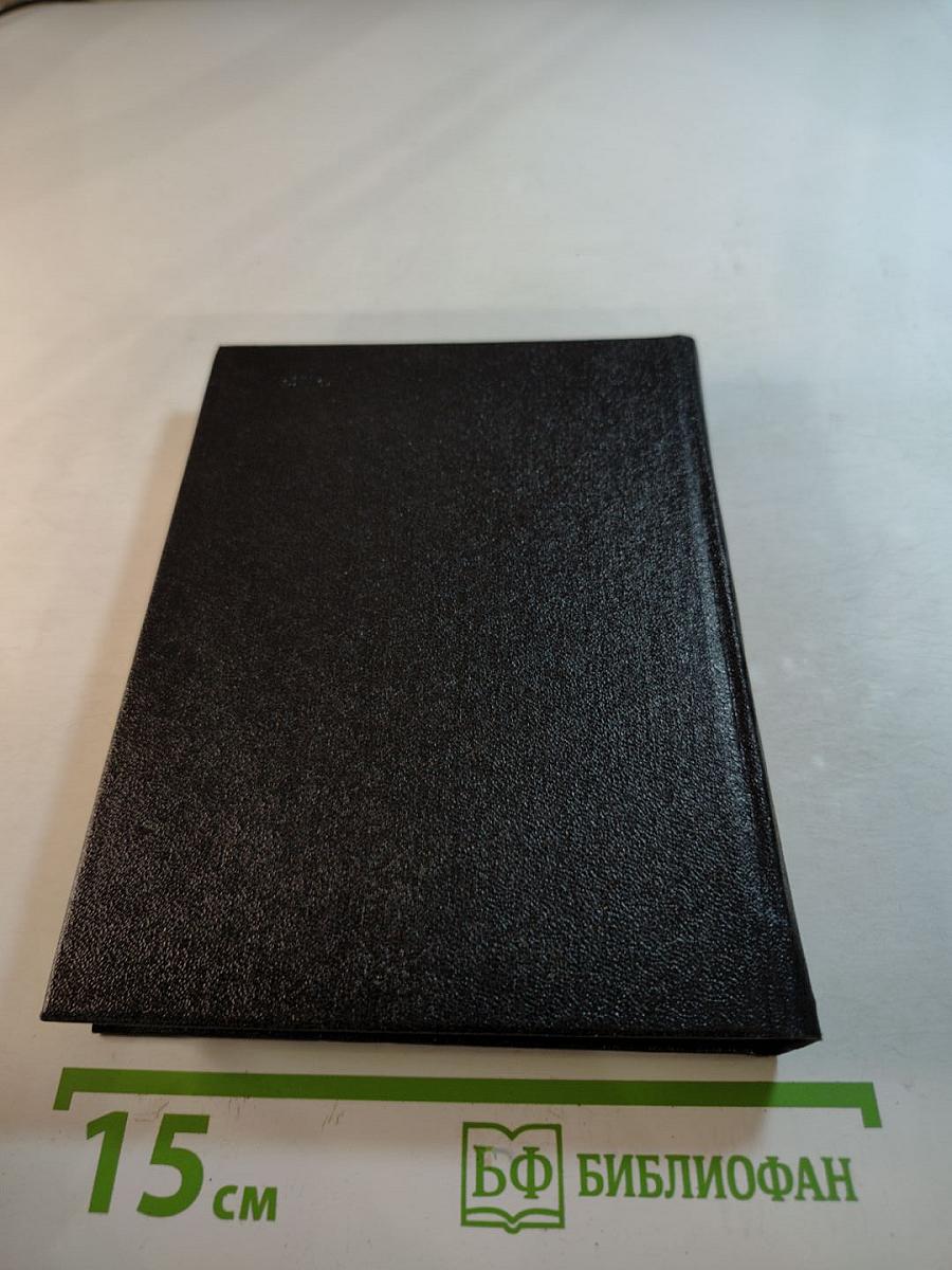 Рядом с Черкасовым