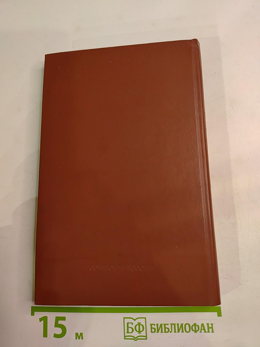 Гексогеновые находки из зарубежной пушкинианы