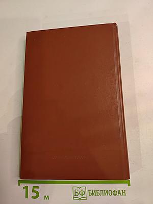 Гексогеновые находки из зарубежной пушкинианы