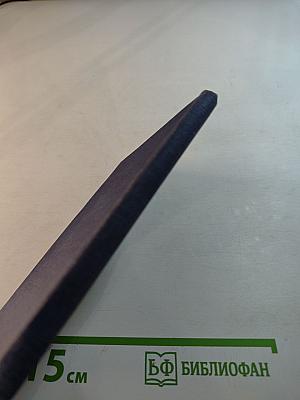 Русские вечера