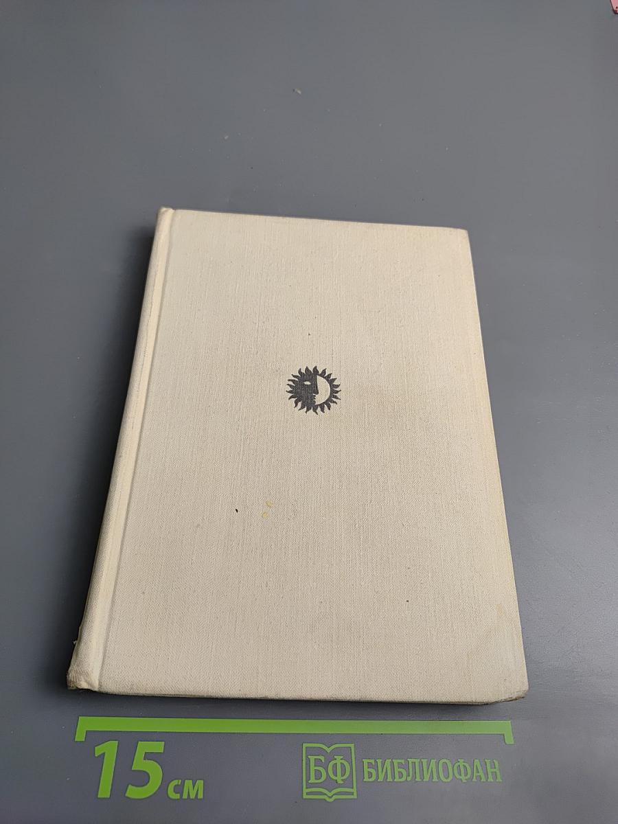 Тулуз-Лотрек