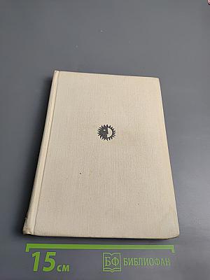 Тулуз-Лотрек