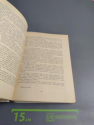 Тулуз-Лотрек