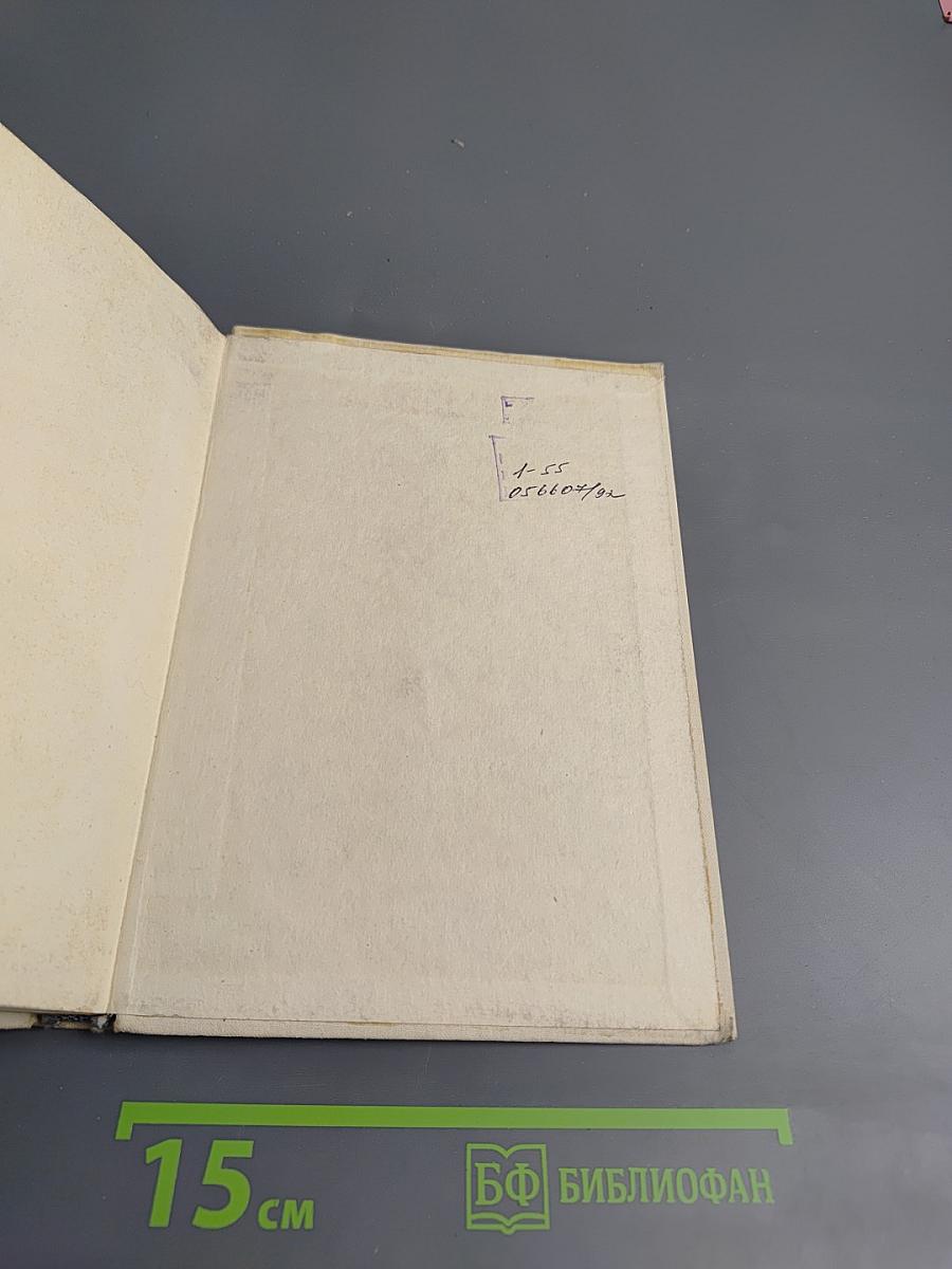 Тулуз-Лотрек