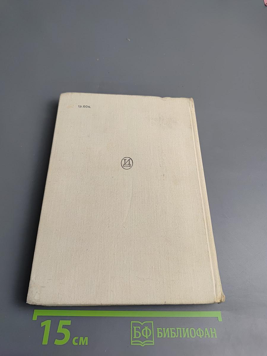 Тулуз-Лотрек