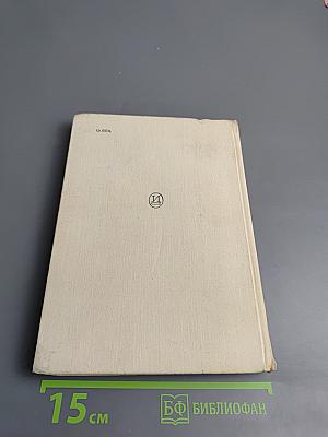 Тулуз-Лотрек