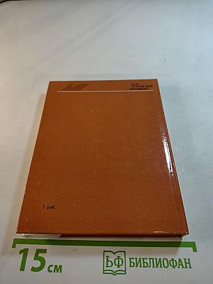 Глеб Успенский в Петербурге