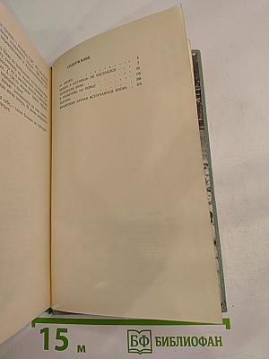 ...И штатские надели шинели