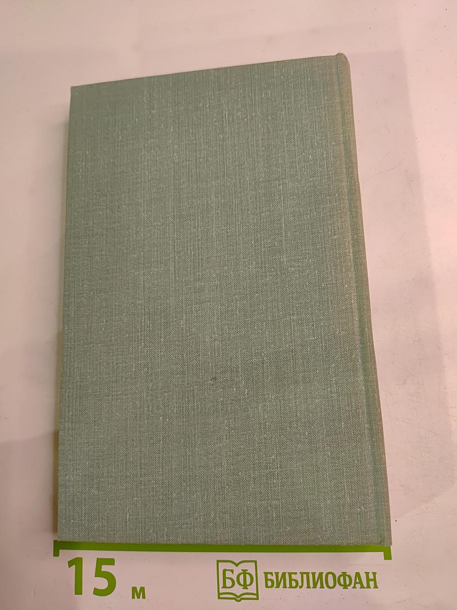 ...И штатские надели шинели