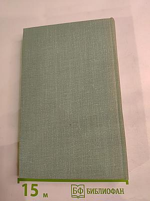 ...И штатские надели шинели