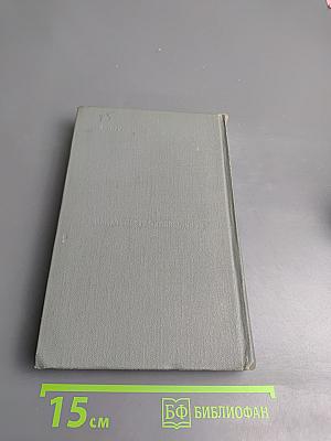 Техническое обслуживание телевизионных приемников и антенн