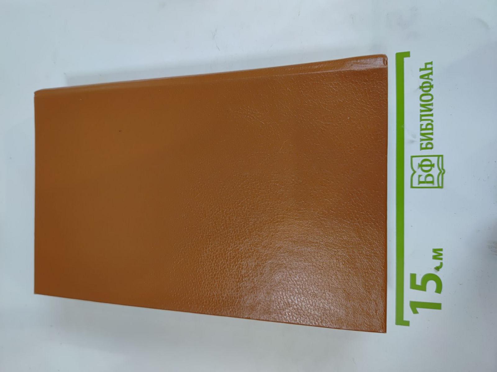 Пустой гроб