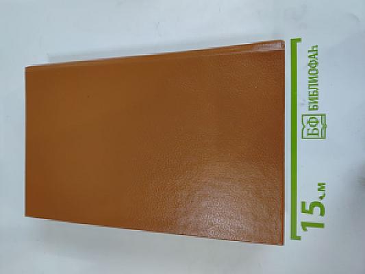 Пустой гроб