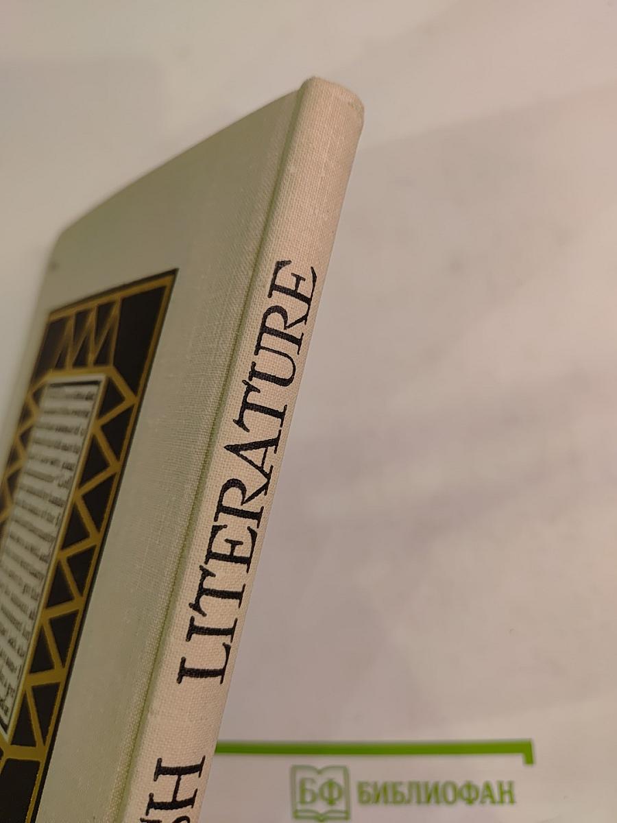 English Literature для 8 класса школ с преподаванием английского языка