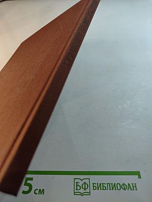 Художник Борис Шаляпин