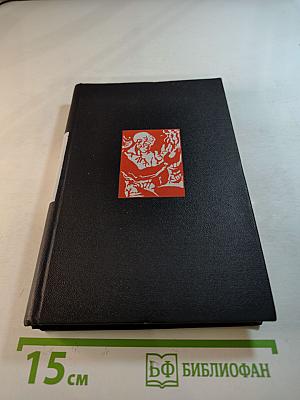 Контрапункт