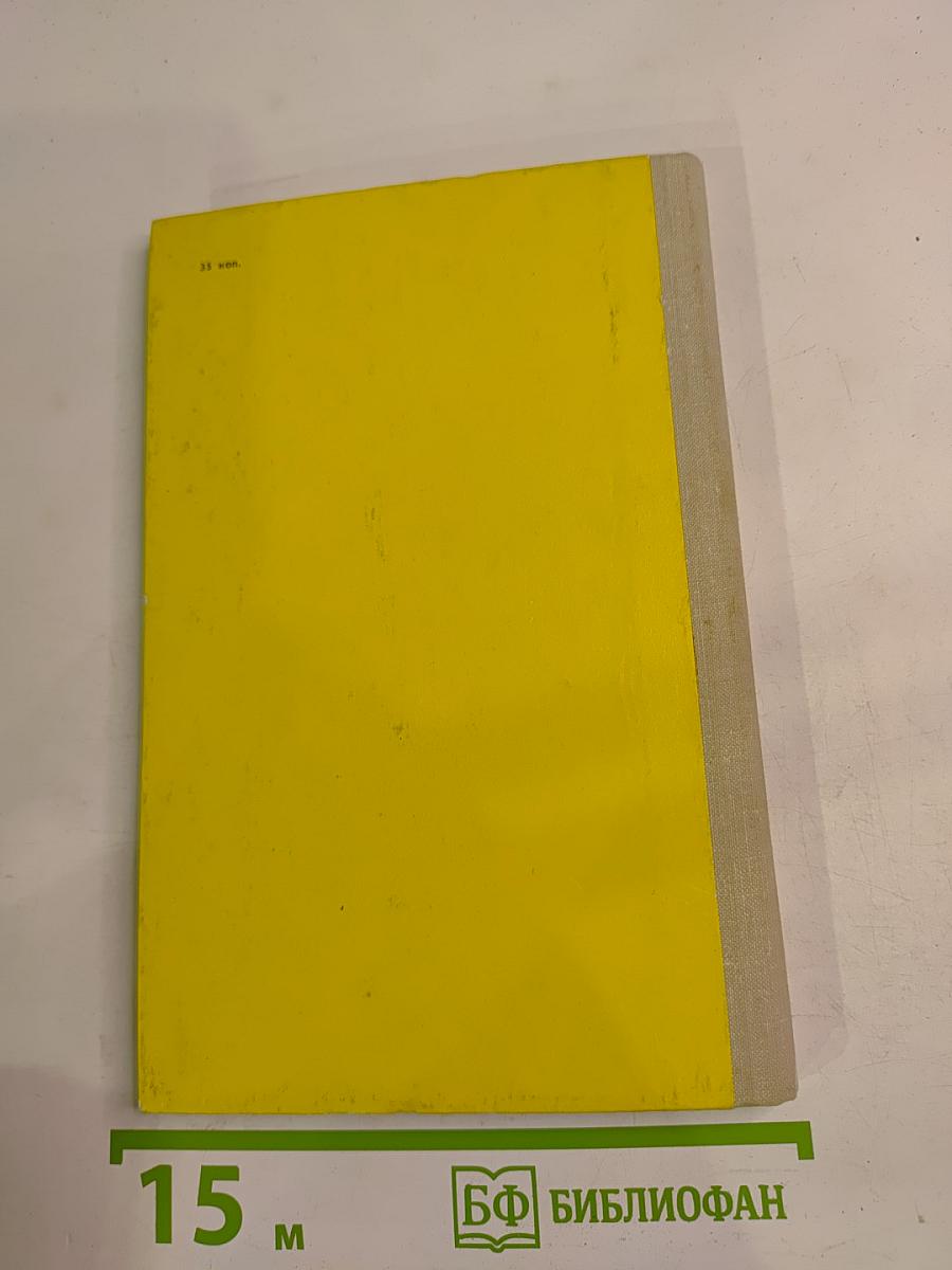 Стихотворения