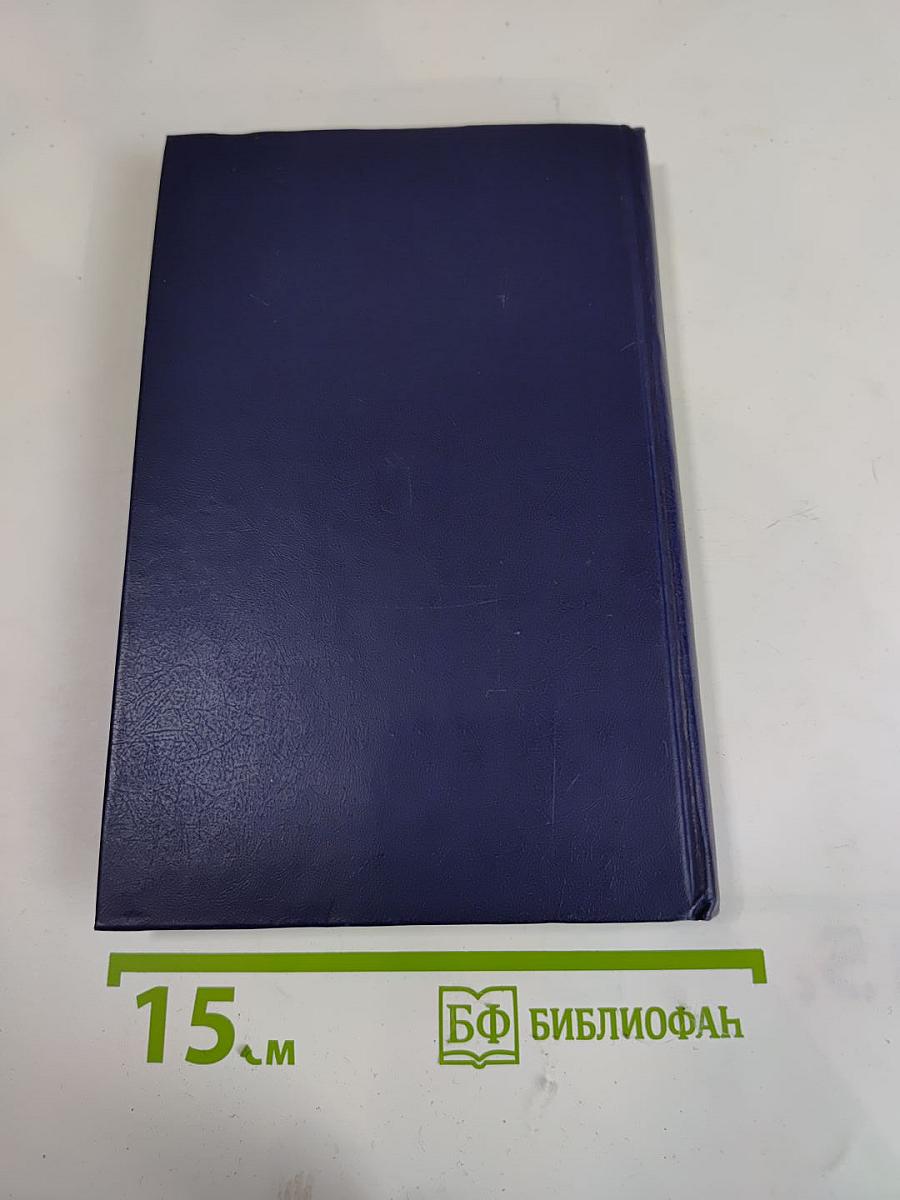 Генерал Брусилов