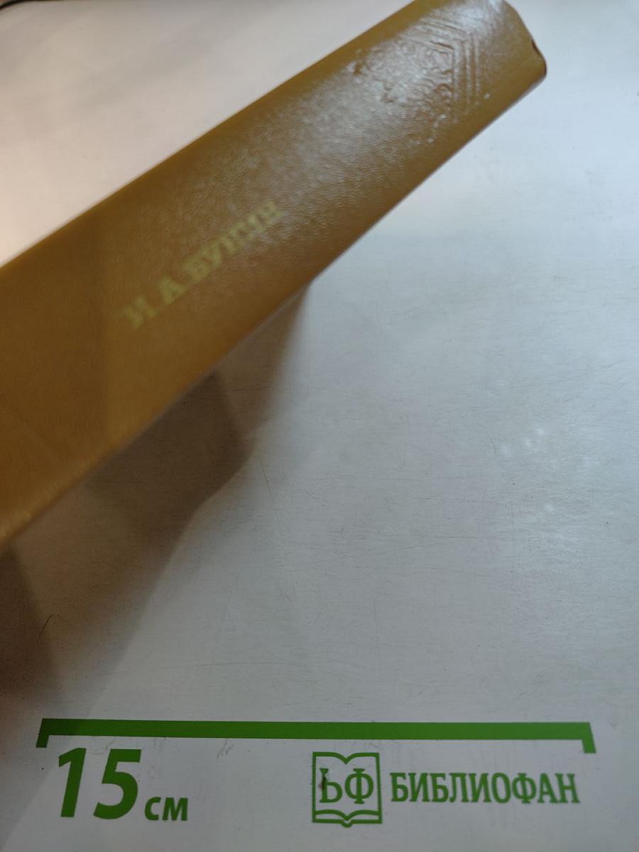 Стихотворения и переводы