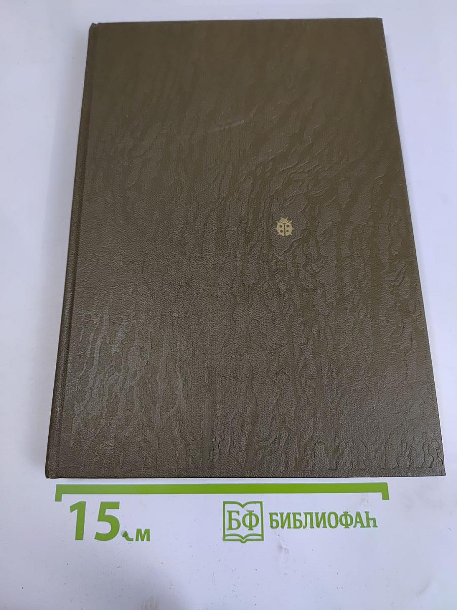 Лесные памятники