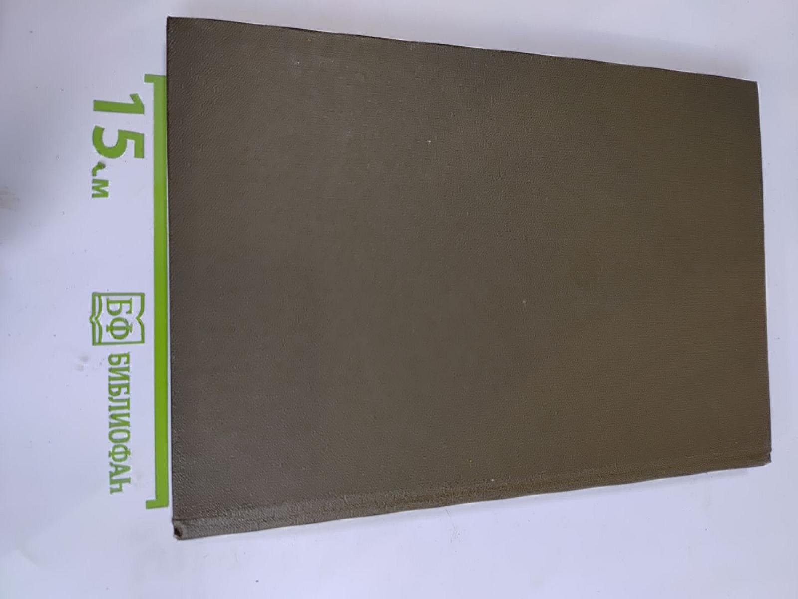 Лесные памятники