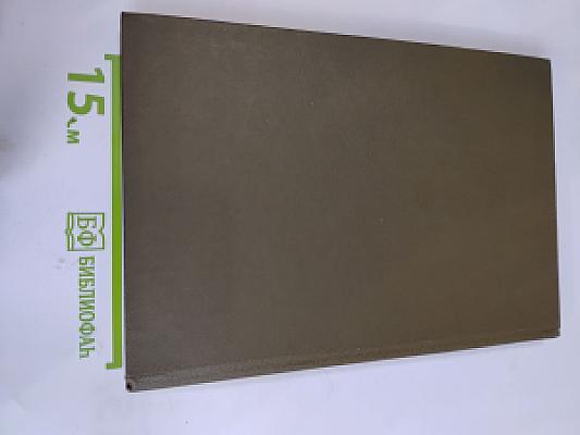 Лесные памятники